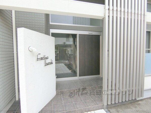 フェスティーボ茨木の物件内観写真